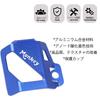 Monkey 125 2018-2021 2022 CNC Aluminum Motorcycle Accessories Rear Reservoir Guard Cover Protector