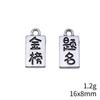 Tag Charm Pendant Chinese Wishing Words Good Fortune For DIY Bracelet Necklace Oriental Lucky Jewelry Making Supplies