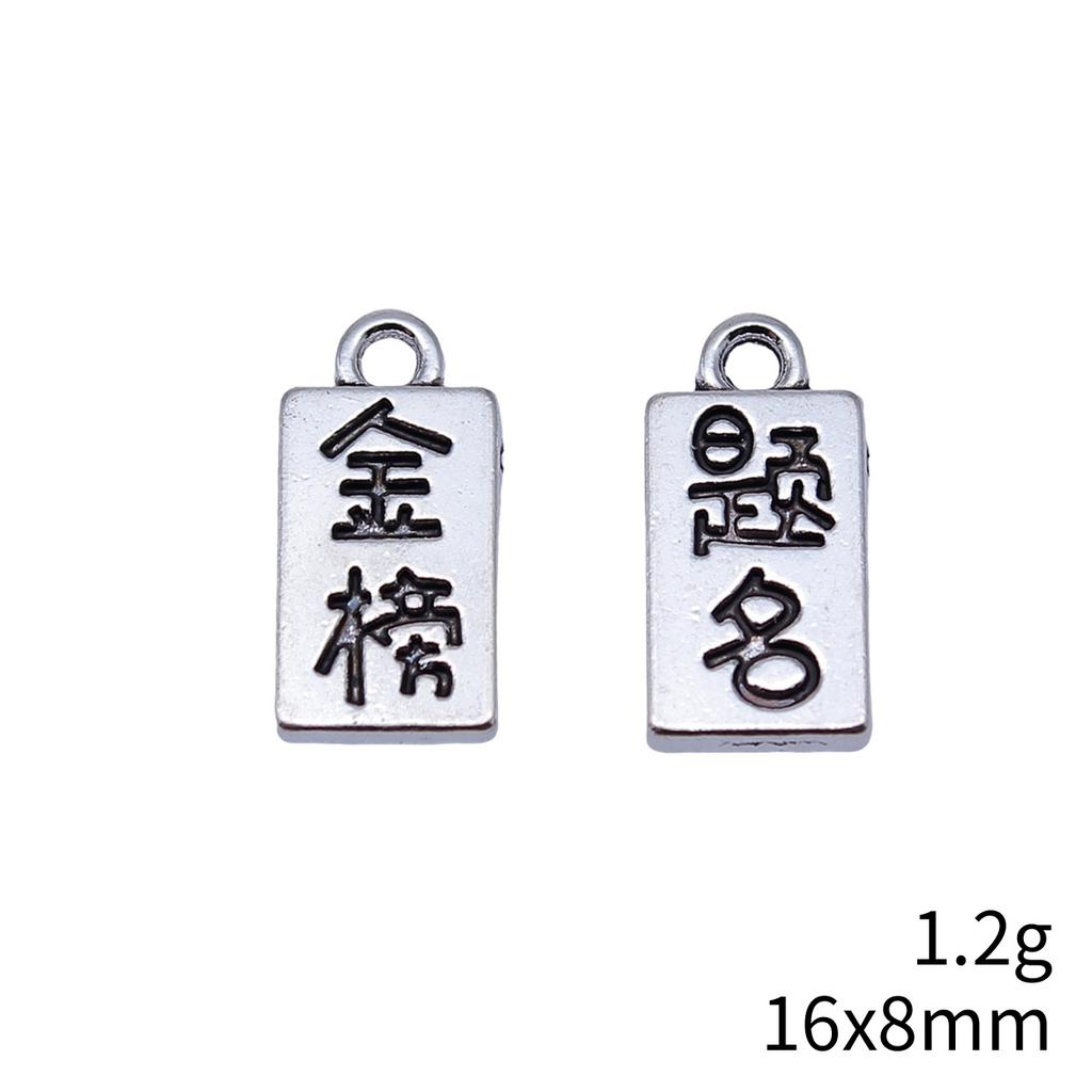 Tag Charm Pendant Chinese Wishing Words Good Fortune For DIY Bracelet Necklace Oriental Lucky Jewelry Making Supplies