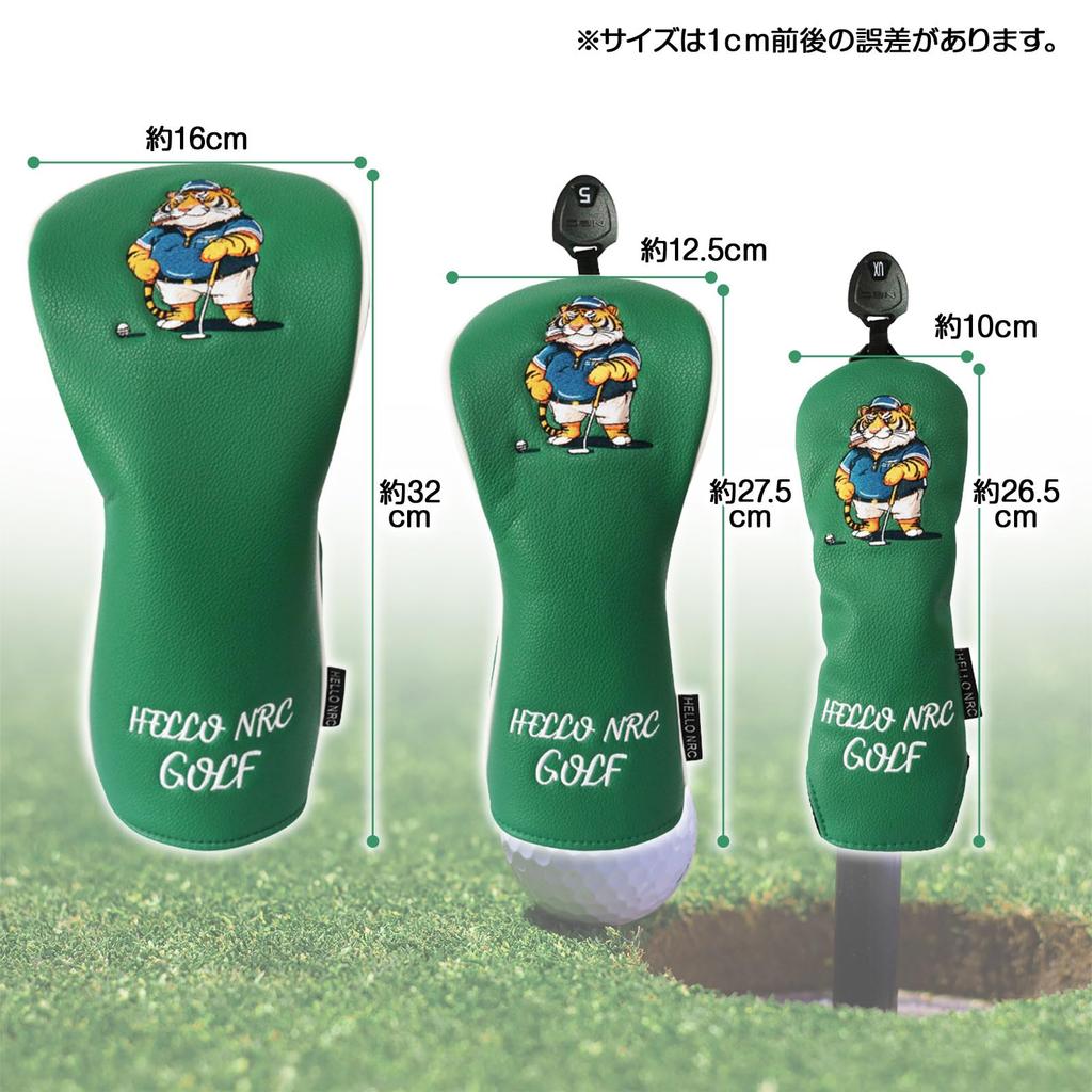 Golf Head Cover Utility Cover Set Driver 460cc 440cc Compatible Cover Wood Cover UT Cover Waterproof Specification Tiger Character Tiger Character (1