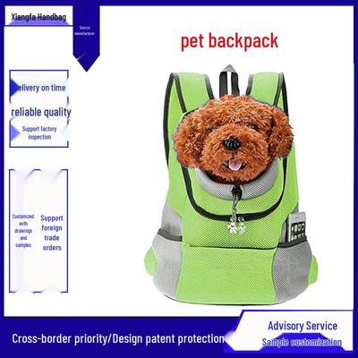 Hot Selling Breathable Travel Backpack for Cats & Dogs - Portable, Front Pack for Pets On the Go