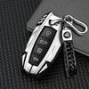 Great Wall Haval Key Cover with Metal Buckle for F7, F5, H6 Coupe, H2S - Full Protection