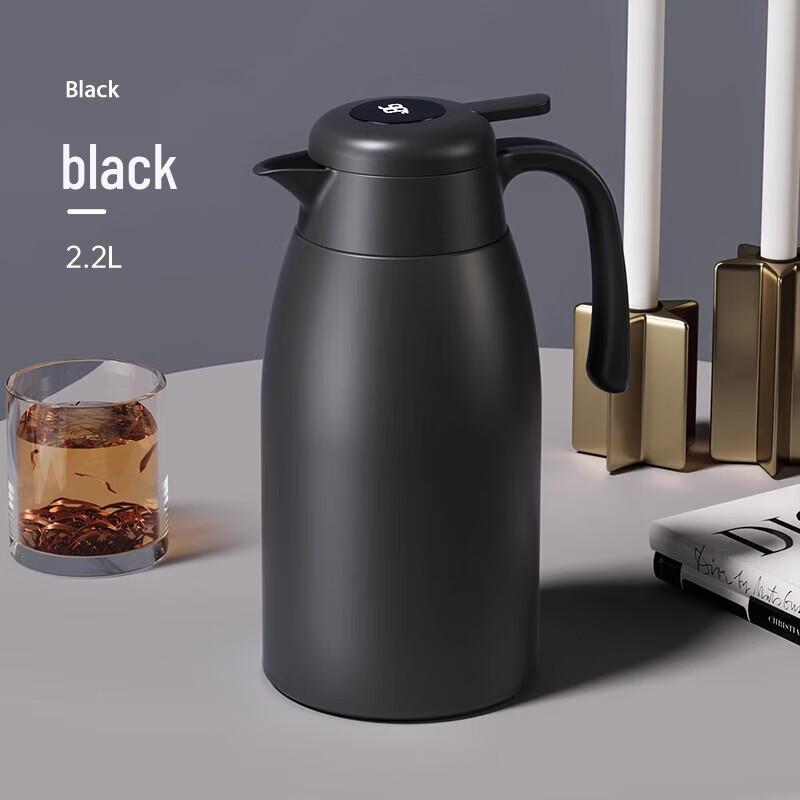 Chuidahuang Smart Insulated Coffee Pot