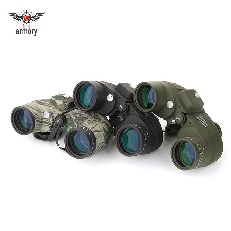 LD7X50 Military-Grade Low-Light Night Vision Binoculars