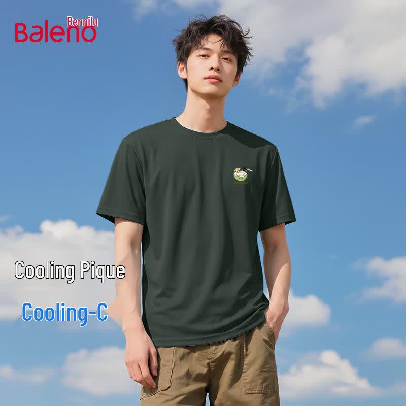 Baleno Men's Ice Silk Pique Quick Dry T-Shirt