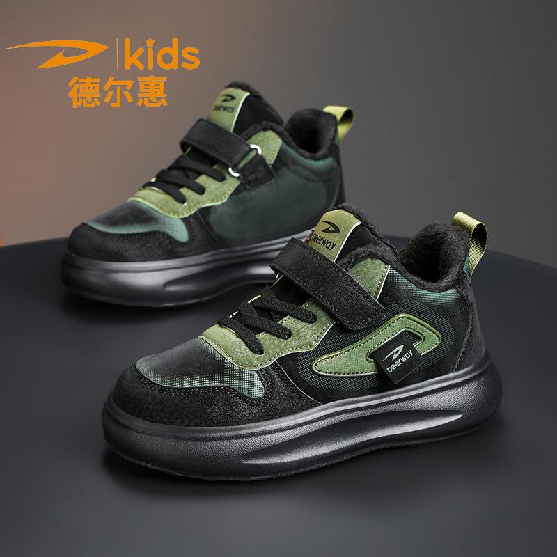 Children's Campus Elementary School Students Shoes Spring and Autumn Sneakers Little White Shoes Men's White Girls Breathable Mesh