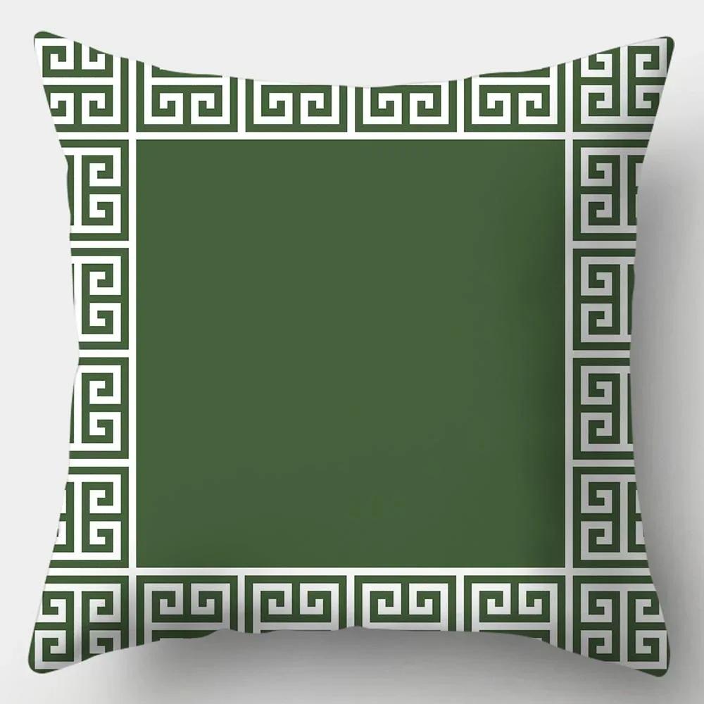 x Green Geometric Stripe Printing Cushion Cover for Home Living Room Sofa Decoration Throw Pillow