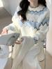 2026 Women's Diamond Jacquard Color Block Sweater - Autumn/Winter College Style Loose Knit Pullover