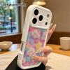 Phone Case: 2D Flat, Fits iPhone 18, 17, 16, 15, 14, 13, 12Pro Protective Case, Rainbow Clouds, Perfect Christmas and Halloween Holiday Gift