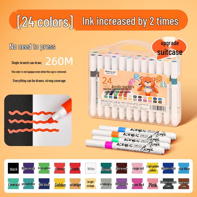 Touchcolor Acrylic Marker Pen Set