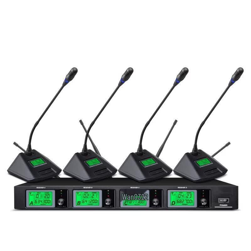Meeteasy MT-800 Wireless Conference Microphone System (CN Version)