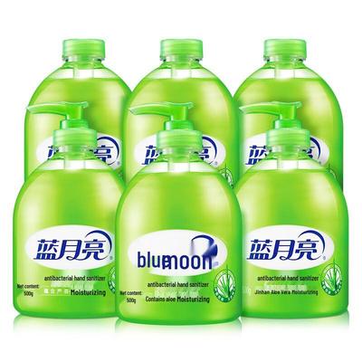 Pack Combo Savon pour les Mains Aloe Vera Blue Moon