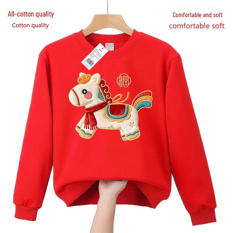 Red Zebra Print Crewneck Sweatshirt - Unisex, All Cotton, Festive New Year 2026 Horse Zodiac