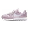 Nike MD Runner 2 PE GS Lilla Ghiaccio Sneakers Bambino Viola Appena-Uva BQ8271-500