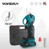 21V Brushless Electric Pruner Shear Digital Display Cordless Fruit Tree Bonsai Pruning 2 Gears  Electric Scissors For Makita  Battery