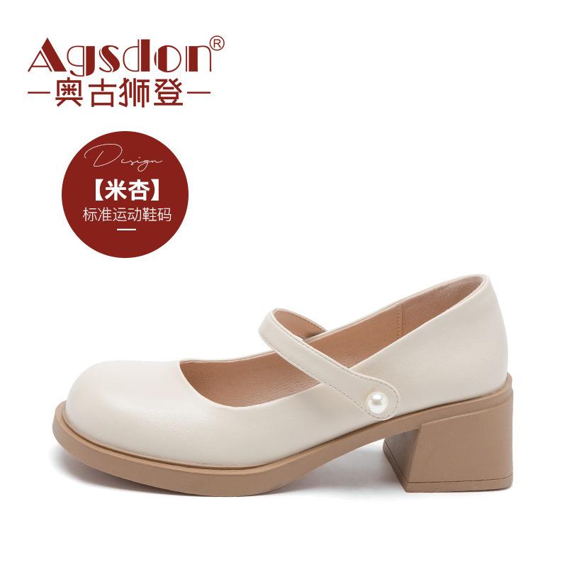 

Туфли Мэри Джейн Augustine Женские 2025 Лето Новая Мода Ремешок на одно слово Французский Вечерний Стиль Высокий Каблук Маленькие Кожаные Туфли 40