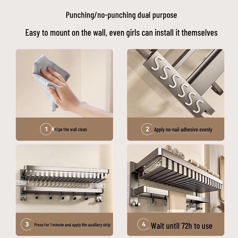 Baihan Adhesive Foldable Bathroom Towel Rack with Storage Shelf