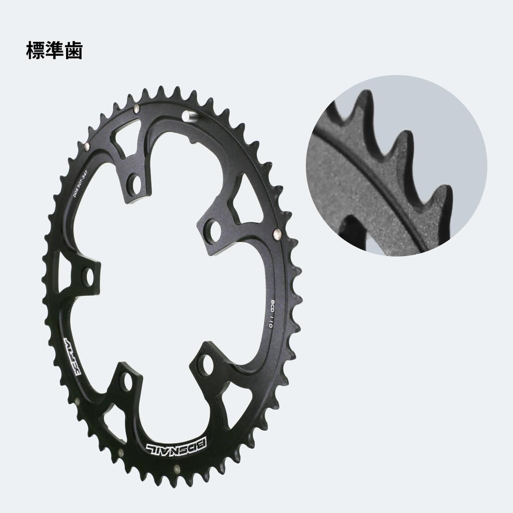 DJC Road Bike Chainring, 110BCD Double Chainring, 5-Arm Round, 2x, 50T, 34T, 53T, 39T, 52T, 36T, for Red Rival S350/S900 (52-36T)