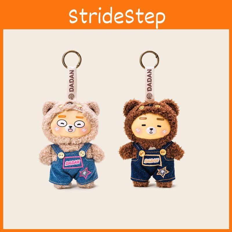 Bold Bear Outdoor Series Plush Keychain Wearing Overalls Embroidered Stars With