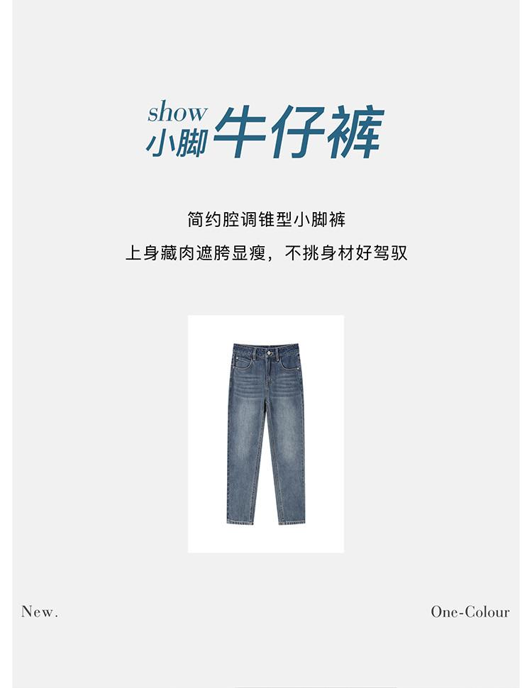 Cotton High Waisted Jeans for Women In the Spring of 2026, Fashionable and Versatile, Showing Off Thin and Skinny Leg Pants