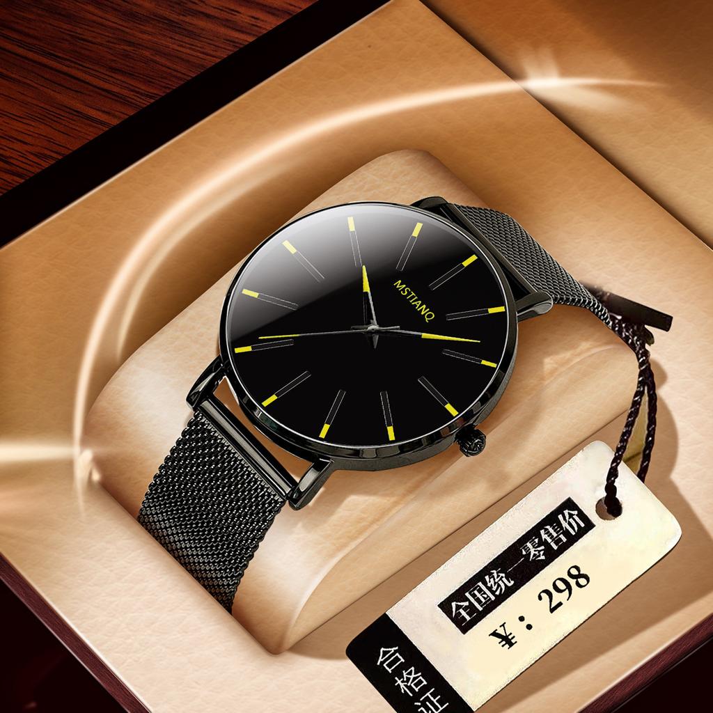 Watch Men'S Trendy Thin Mesh Strap Watch Men'S Fashion Casual Simple Quartz Watch Students