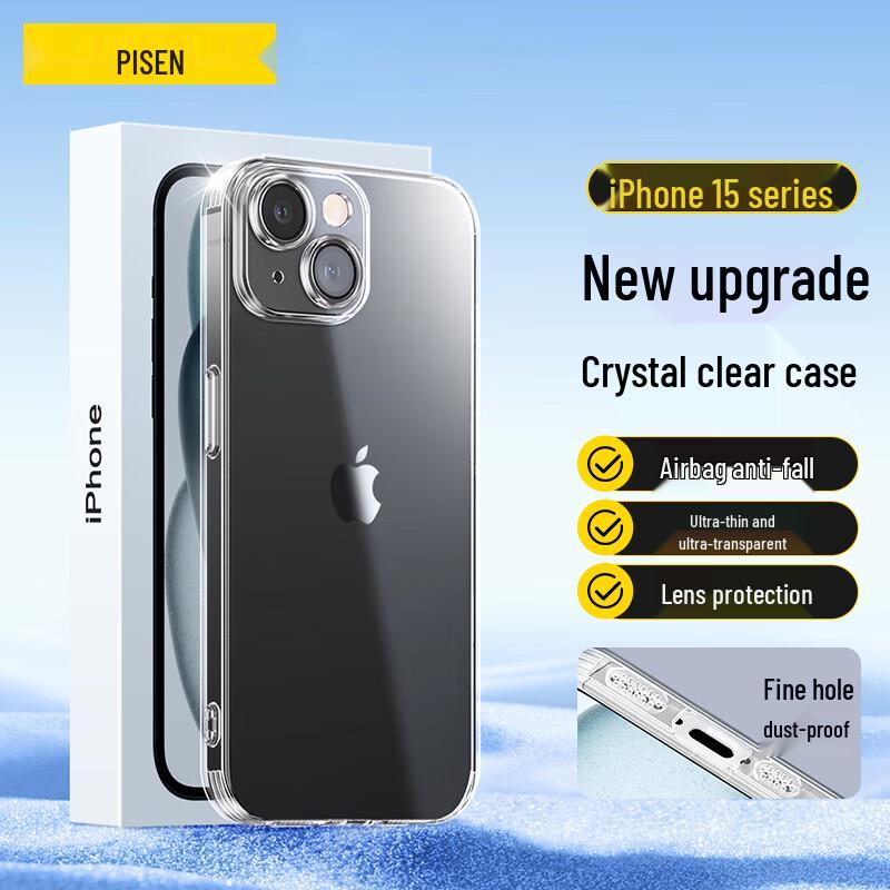 

Pisen Transparent Magsafe & Anti-Drop Phone Case for iPhone 15/16 Series iPhone 15