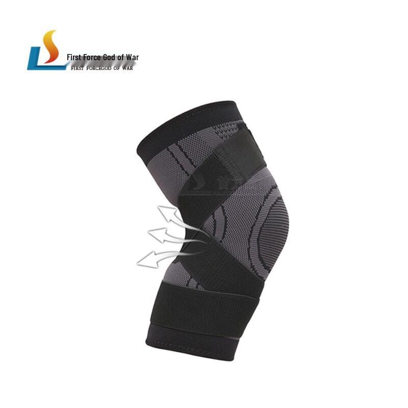 Shouli Ares Sports Knee Pad