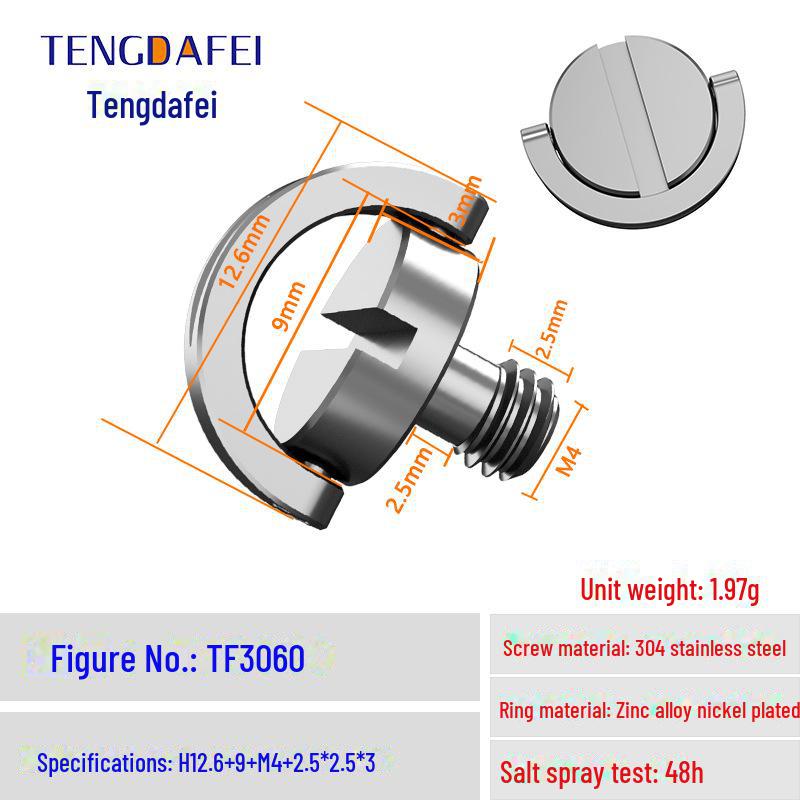 M4 Hand-Tightened Lifting Ring C Quick Release Screw, Stainless Steel/Carbon Steel Nickel-Plated Display Base, Large Remote Control Screw