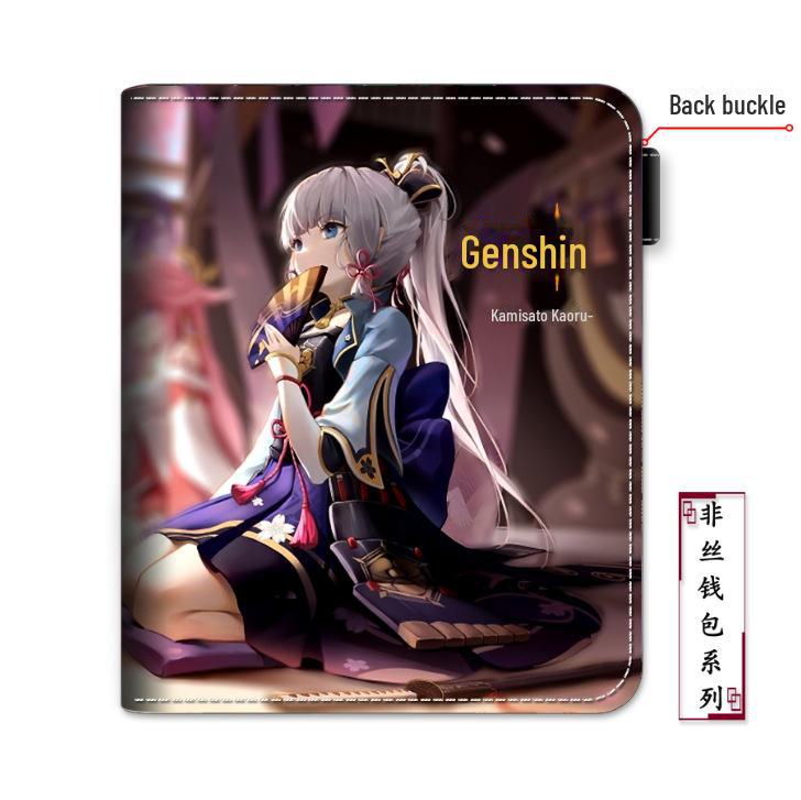 Genshin Impact Anime Game Wallet – Hochwertiges Peripherieprodukt