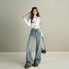 Autumn/Winter Women's Wide-Leg Floor-Length Jeans: Stylish, Slimming, and Loose Fit.