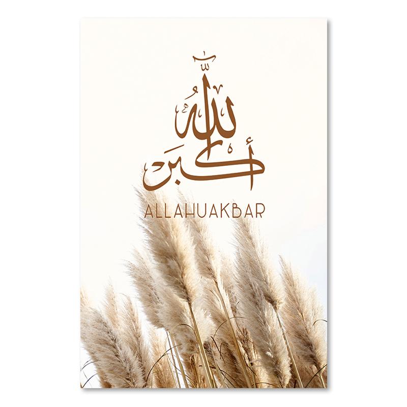 Bohemia Allah Pampas Grass Poster Islamic Calligraphy Wall Print Painting Arabic Canvas Art Pictures Living Room Interior Decor