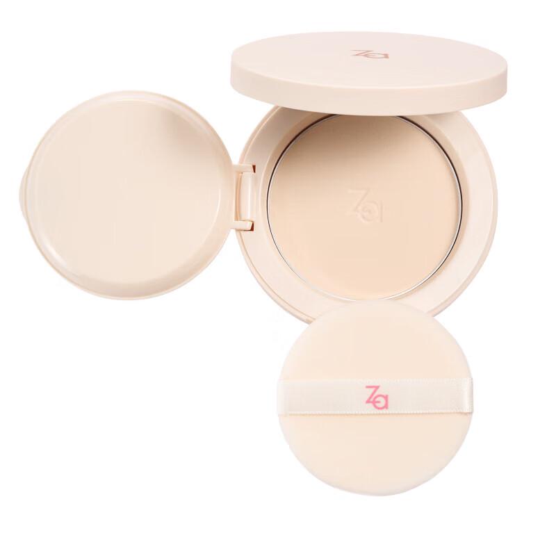 ZA Light Soft-Focus Setting Powder Compact