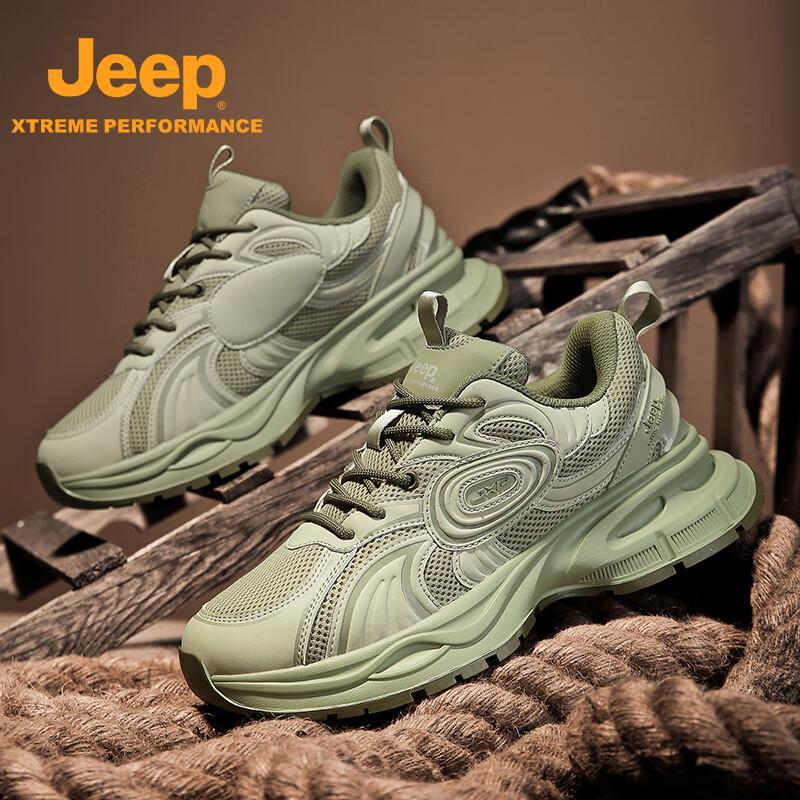 Jeep Men s Breathable Outdoor Sport Shoes 40