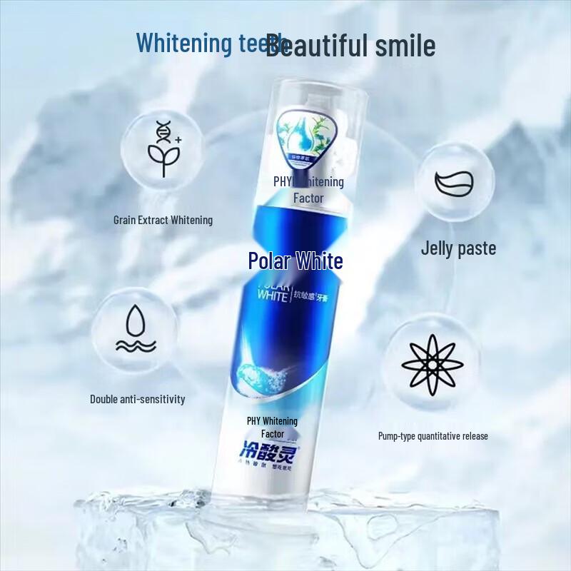 Leng Suan Ling Professional Anti-Sensitive Toothpaste Duo Set