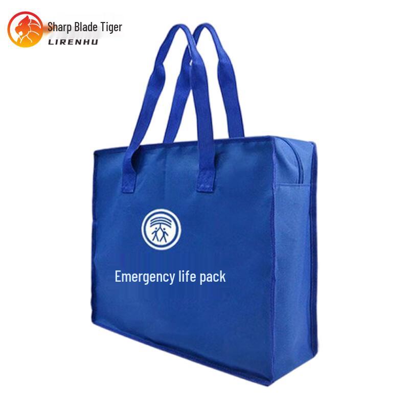 Li Ren Hu Disaster Relief Kit