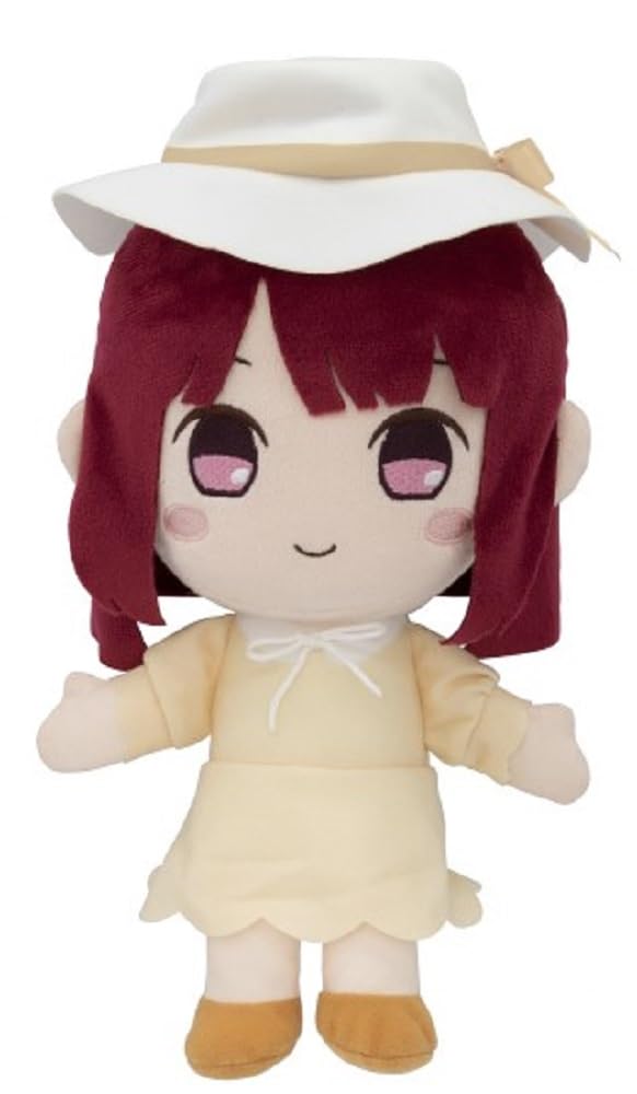 [Oshi no Ko] Big Plush Toy, Approx. 25cm, Official Prize (Kana)