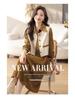 Women's Popular Melard Style Autumn Dress Set: Long Sleeve Vest & Shirt Two-Piece