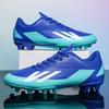 World Cup football shoes men's low-top students artificial turf long nails broken nails competition training shoes