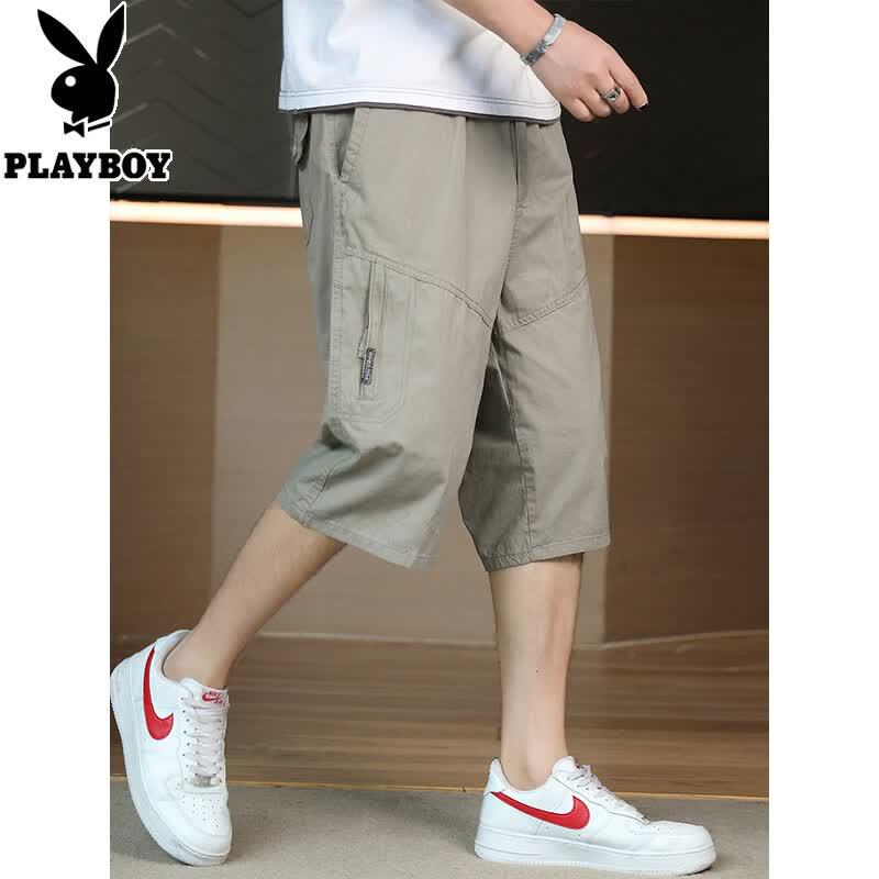 PLAYBOY Men's Pure Cotton Summer Casual Shorts