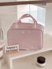 Large Capacity Travel Cosmetic Bag Women's Pink Large Tote Makeup Storage Organizer for Toiletries Easy To Carry Daily Use