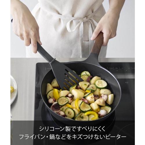 Yamazaki Tower Silicone Beater, Black, W8 X D2.5 X H31cm, Dishwasher Safe, Floating Tip, Spatula, 1504