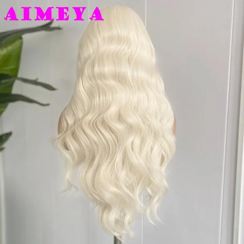 Platinum Blonde Lace Front Wig Long Body Wave Synthetic Lace Hair 13x4 Frontal Lace Natural Hairline Daily Wear Cosplay Wigs