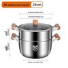 Wutuo Stainless Steel Steamer Pot