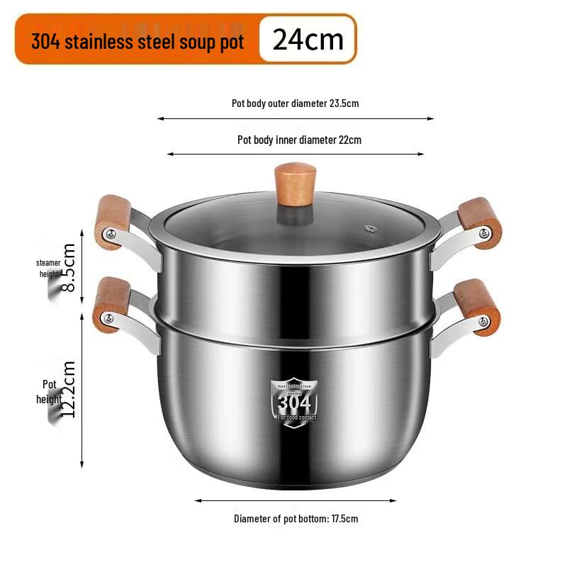 Wutuo Stainless Steel Steamer Pot