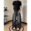 New American Cleanfit Old Casual Washed Scimitar Jeans Men's Loose Wide-leg Trousers Trend