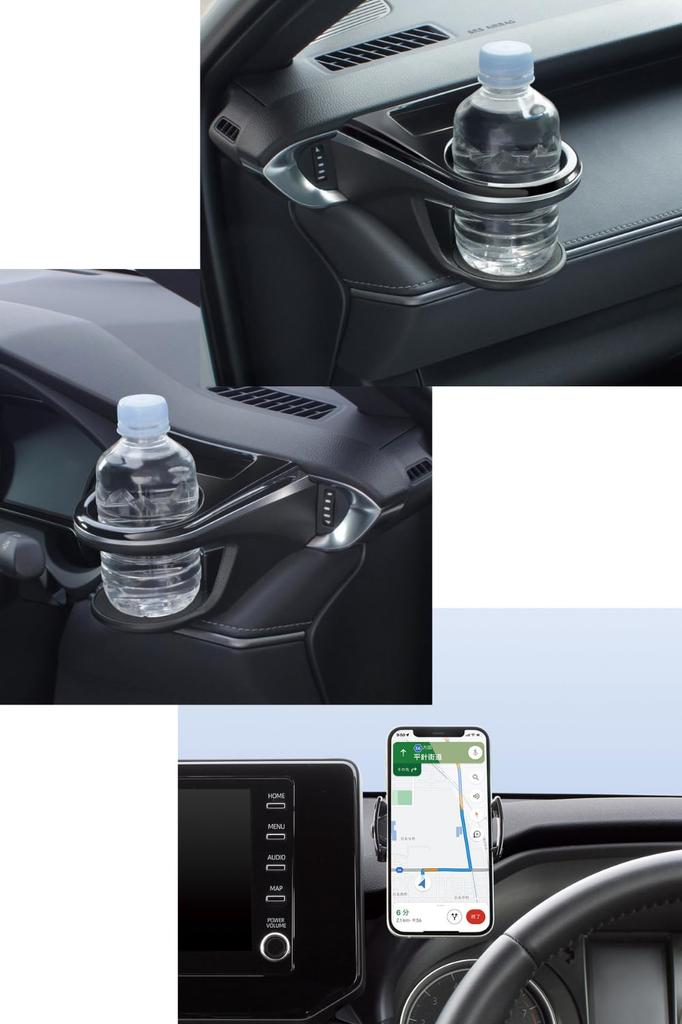 Tsuchiya Yac Air Conditioner Drink Holder Set for Driver and Passenger Includes Smartphone and for the 80 Series Toyota Harrier Vehicle-Specific