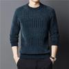 Men's Autumn and Winter Solid Color Padded Sweatshirt Slim Warm Commuter Sweater