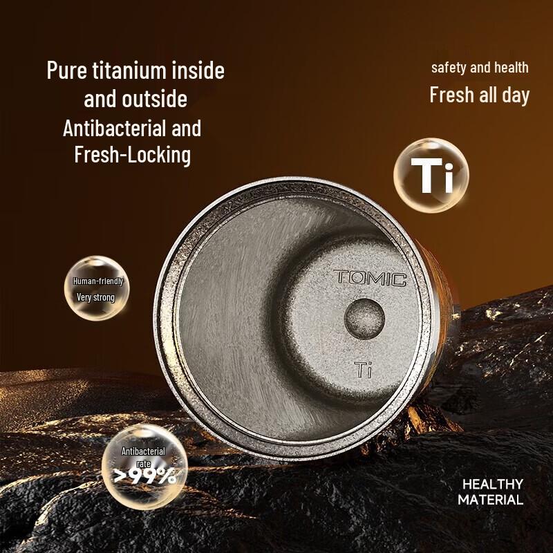 TOMIC Zhu Bingren Copper 520ml Pure Titanium Insulated Cup