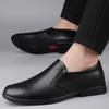 25 Men'S And Women'S Leather Shoes Loafer Dress Casual Shoes Spring Low-Top Foot-Fitting Cowhide Surface Single Shoes One Pedal