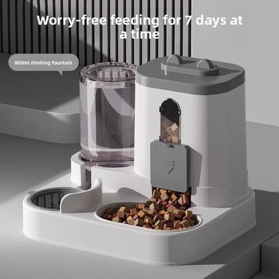 Katzenwasserspender, Hunde Haustier Futterautomat, Wasserspender, Trinknapf, Nachfüllbarer Katzennapf